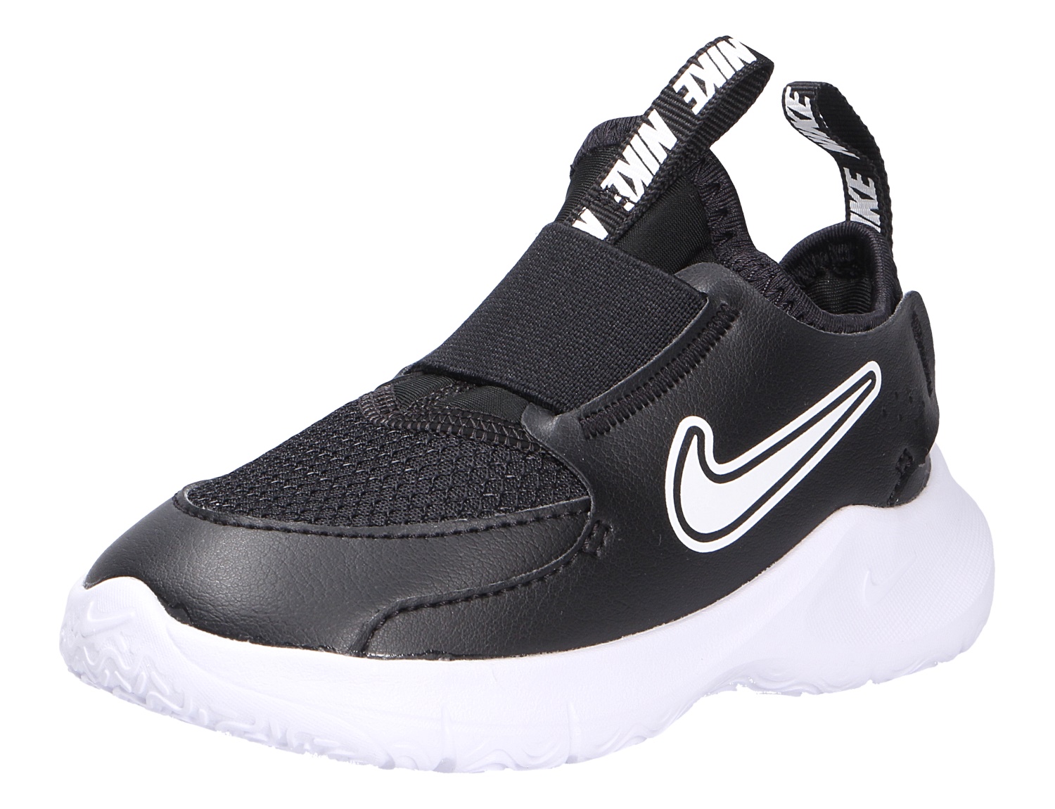 Nike Jungen Sneaker Nike Jungen Sneaker