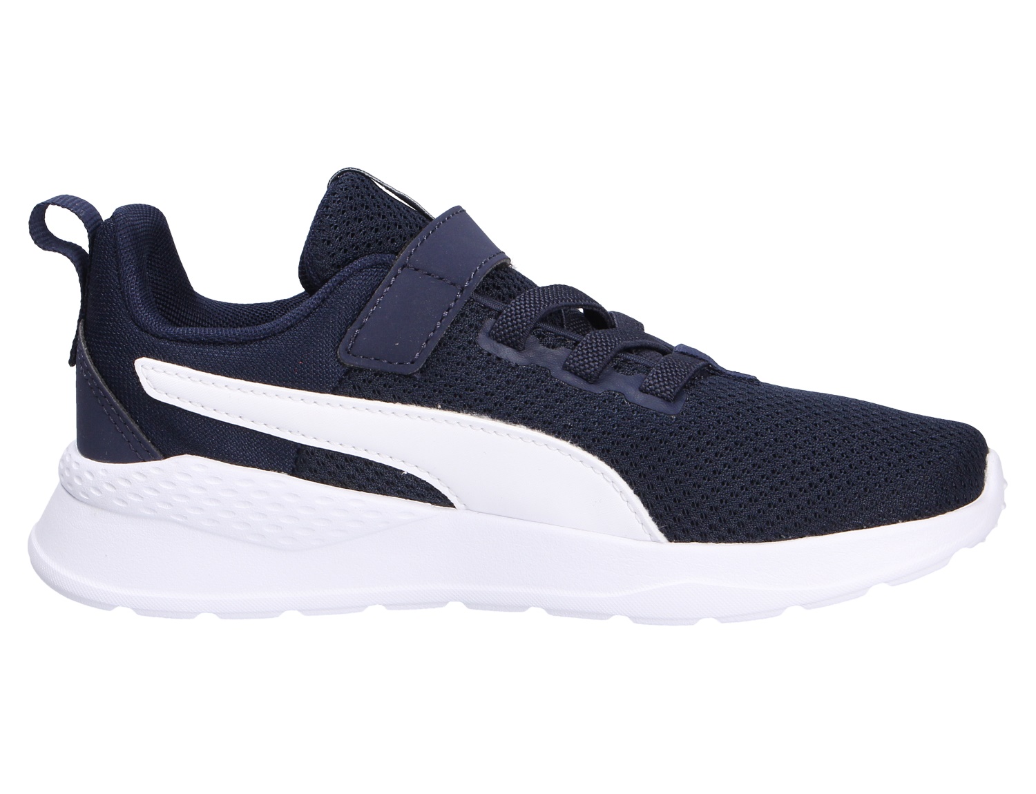 Puma Jungen Sporschuhe