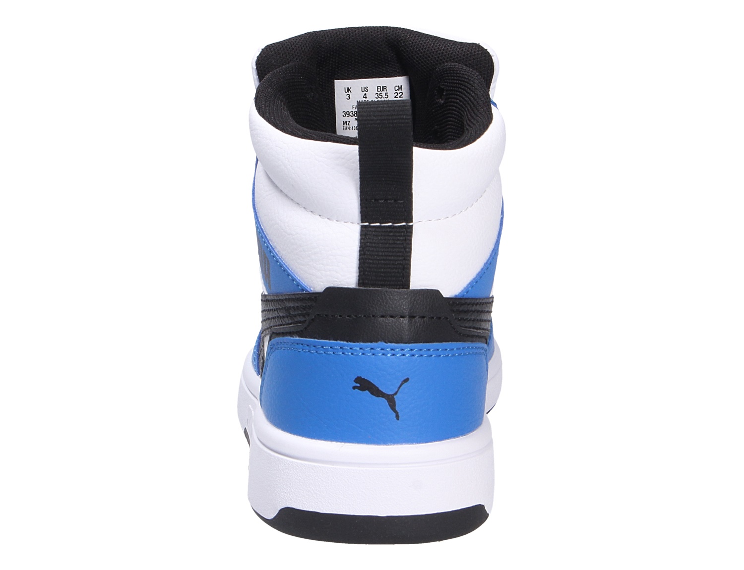 Rebound V6 Mid
